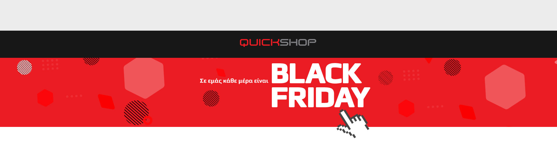 Black Friday