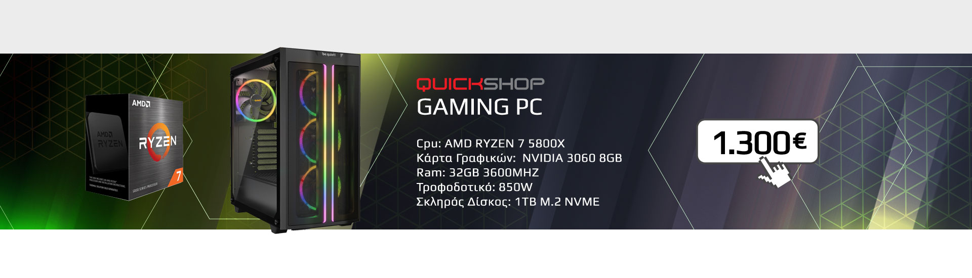 Gaming pc