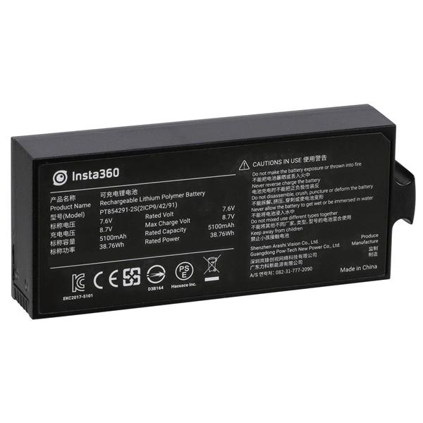 INSTA360 PRO/ PRO 2 REPLACEMENT BATTERY LI-ION 5100MAH