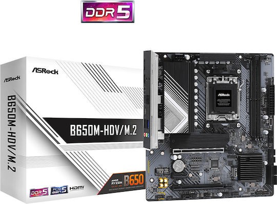 ASROCK B650M-HDV/M.2 (AM5)