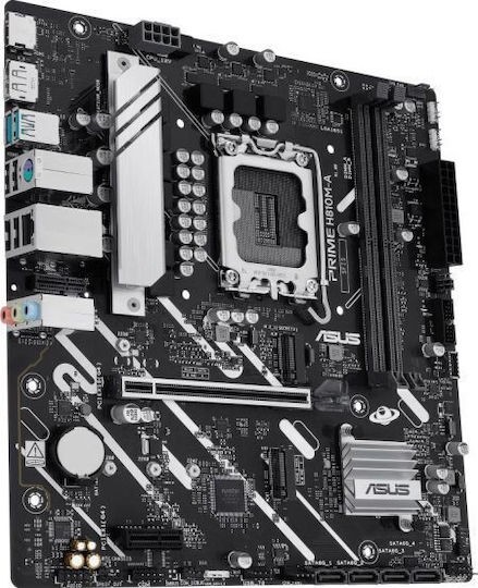 ASUS PRIME H810M-A CSM (1851)