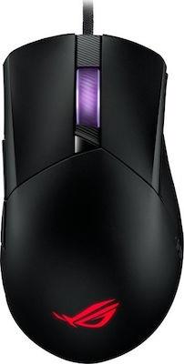 ASUS ROG GLADIUS III