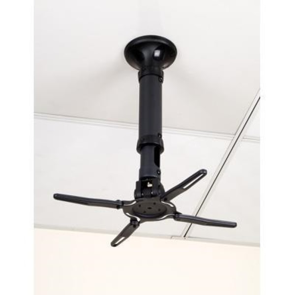 ΒΑΣΗ PROJECTOR ΟΡΟΦΗΣ ROLINE ΜΕ ΠΡΟΕΚΤΑΣΗ