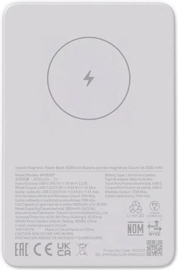 Xiaomi Magnetic Power Bank 5000mAh White