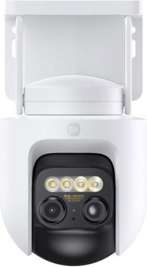 Xiaomi Smart Outdoor Camera CW700S White