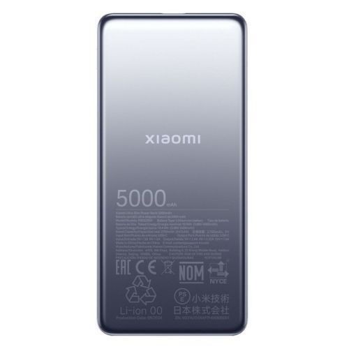 Xiaomi Ultra Slim Power Bank 5000mAh GL Silver