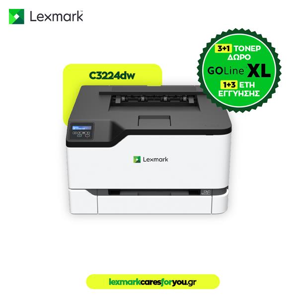 Lexmark C3224dw Έγχρωμoς Εκτυπωτής Laser με WiFi και Mobile Print