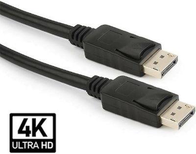 CABLEXPERT DISPLAY PORT DIGITAL INTERFACE CABLE 5M