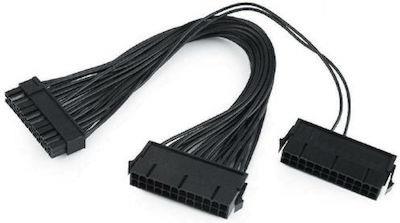 CABLEXPERT DUAL 24-PIN INTERNAL PC POWER EXTENSION CABLE 0.3M