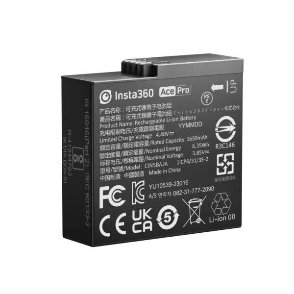 INSTA360 ACE/ACE PRO BATTERY