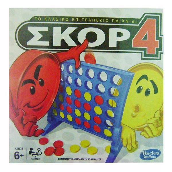 HASBRO SCORE 4-CONNECT 4 - BOARD GAME IN GREEK  Α5640