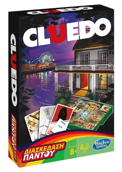 HASBRO CLUEDO GRAB & GO BOARD GAME (B0999)