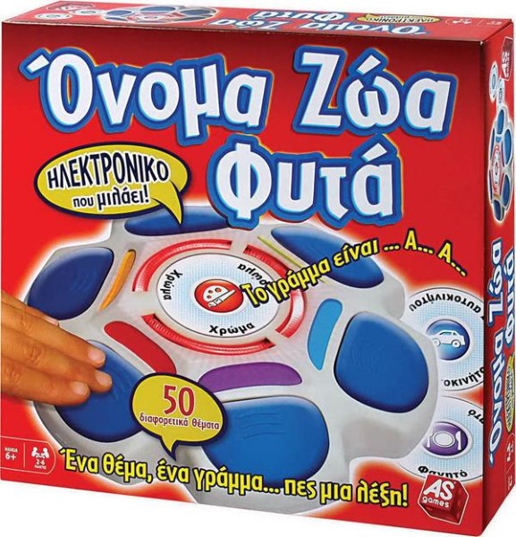 AS ΌΝΟΜΑ-ΖΩΑ-ΦΥΤΑ - ΕΠΙΤΡΑΠΕΖΙΟ  1040-20167