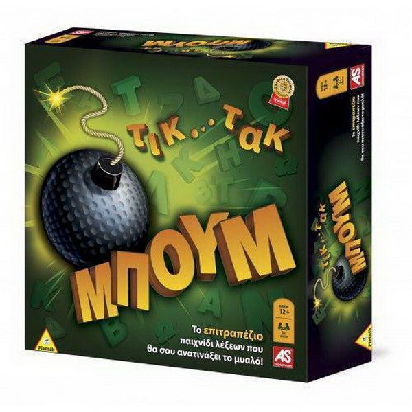 AS ΤΙΚ ΤΑΚ ΜΠΟΥΜ! ΝΕΑ ΕΚΔΟΣΗ - BOARD GAME  GREEK   1040-20144