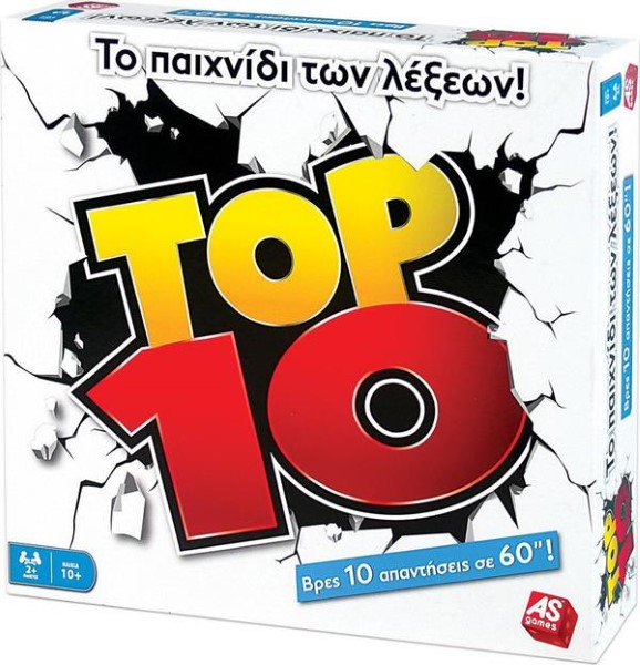 AS TOP TEN - BOARD GAME  GREEK   1040-20148