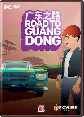 PC ROAD TO GUANGDONG