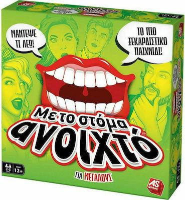 AS Επιτραπέζιο με το Στόμα Ανοιχτό - Για Μεγάλους (1040-22170)