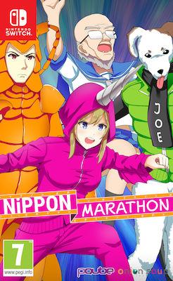 NSW NIPPON MARATHON (CODE IN A BOX)