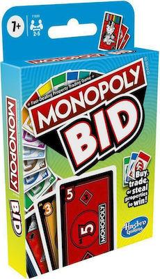 Hasbro Monopoly Bid (Greek Language) (F1699)