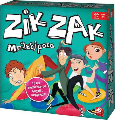 AS Επιτραπέζιο: Ζικ Ζακ Μπλεξίματα (1040-21714)
