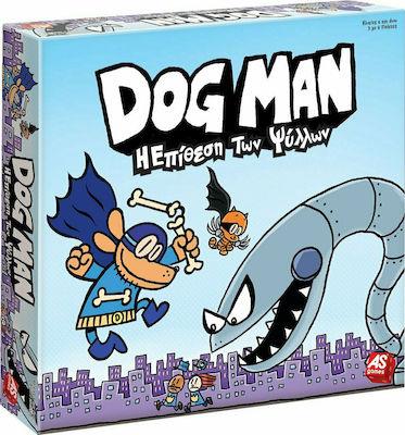 AS Επιτραπέζιο: Dogman - Η Επίθεση των Ψύλλων (1040-07010)