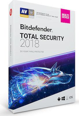 BITDEFENDER TOTAL SECURITY MULTI DEVICE 10 DEVICES 1 Year