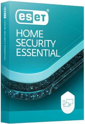 Antivirus ESET Home Security Essential 2 Devices 1 Year