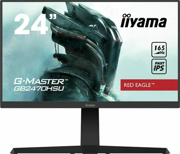 Iiyama G-Master G2470HSU-B1 IPS Gaming Monitor 23.8" FHD 1920x1080 165Hz