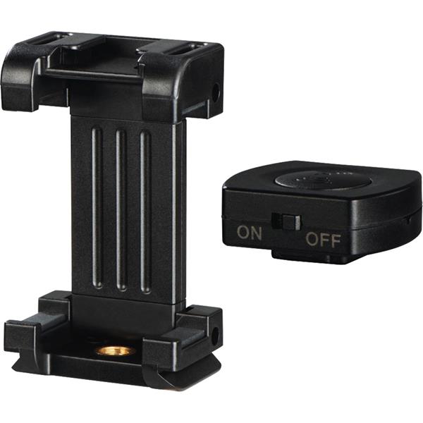 HAMA SMARTPHONE HOLDER PRO II 9,5CM WITH BLUETOOTH RC