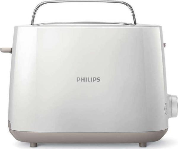 PHILIPS DAILY COLLECTION ΦΡΥΓΑΝΙΕΡΑ HD 2581/00