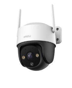 IMOU IP CAMERA CRUISER 2C 5MP