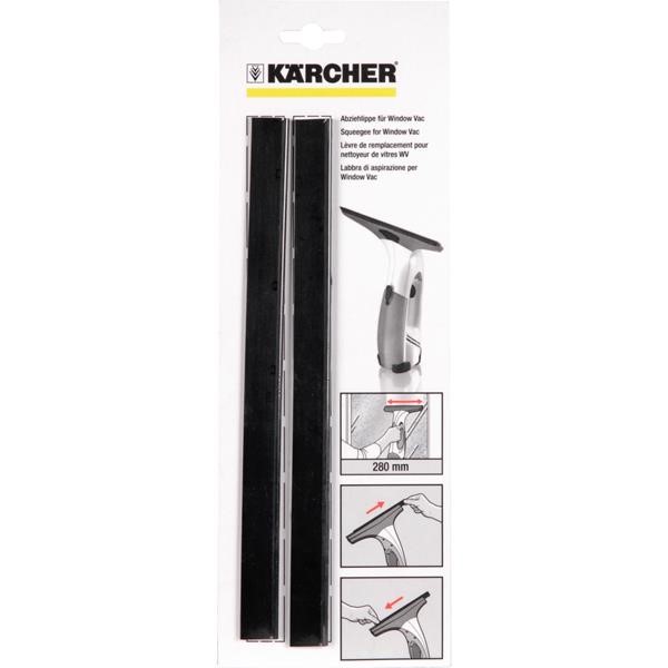 KÄRCHER SQUEEGEE 280MM 2 PIECES, RUBBER STRIP  BLACK, FOR WV-WINDOW CLEANERS, RETAIL
