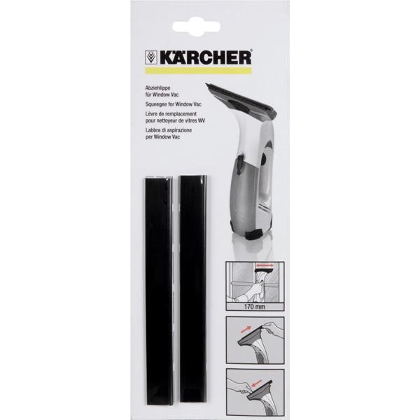 KÄRCHER SQUEEGEE 170 MM 2 PIECES, RUBBER STRIP  BLACK, FOR WV-WINDOW CLEANERS, RETAIL