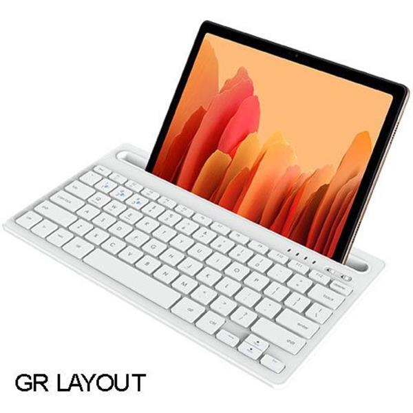 LAMTECH BT 5.0 KEYBOARD WITH IPAD AND MOBILE STAND WHITE