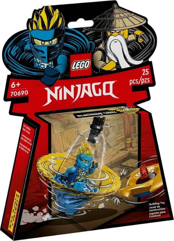 LEGO 70690 NINJAGO JAYS SPINJITZU: NINJA TRAINING ΓΙΑ 6+ ΕΤΩΝ