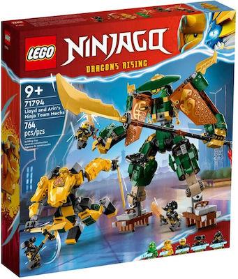LEGO NINJAGO 71794 LLOYDS AND ARIN'S NINJA TEAM MECHS