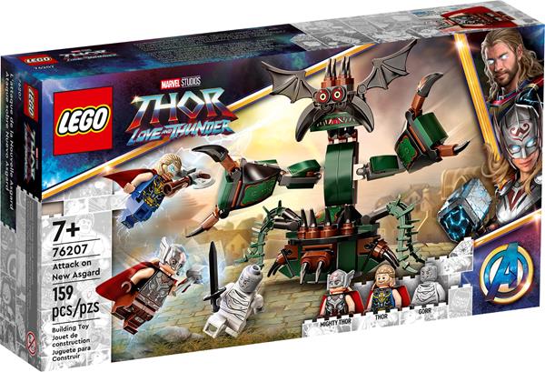 LEGO SH MARVEL 76207 ATTACK ON NEW ASGARD