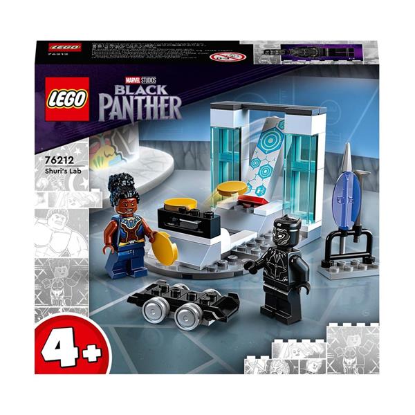 LEGO SH MARVEL 76212 SHURI'S LAB