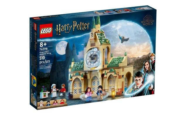 LEGO 76398 HARRY POTTER HOGWARTS HOSPITAL WING ΓΙΑ 8+ ΕΤΩΝ