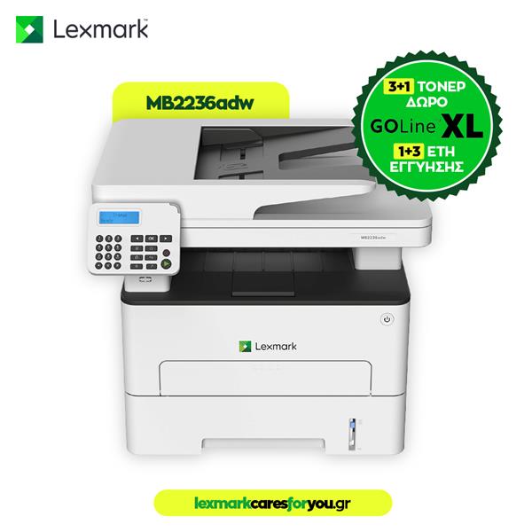 Lexmark MB2236ADW Ασπρόμαυρο Laser Φωτοτυπικό με Αυτόματο Τροφοδότη Φύλλων ADF