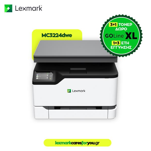 Lexmark MC3224dwe Έγχρωμο Πολυμηχάνημα Laser με WiFi και Mobile Print