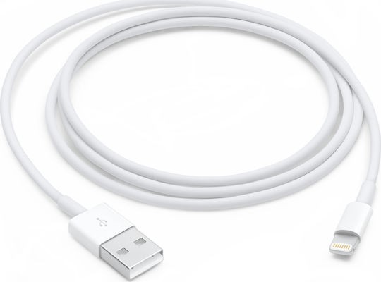 Καλώδιο Apple USB to Lightning original 1 meter MXLY2ZM/A