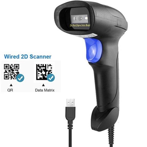 NETUM 2D WIRED HANDHELD AUTO BARCODE SCANNER