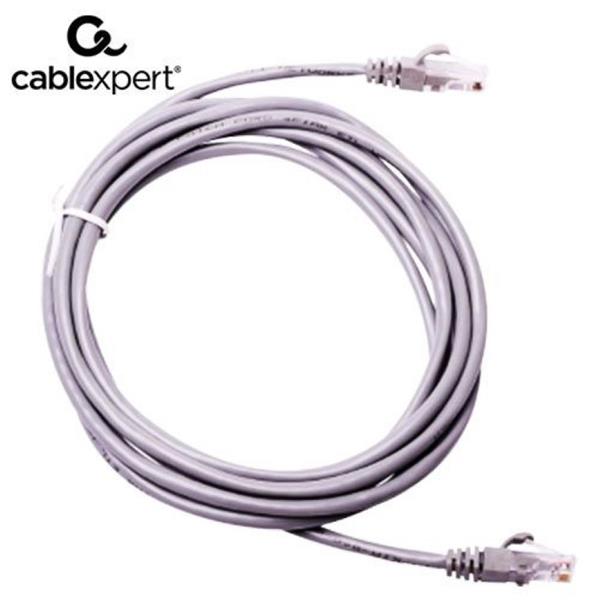 CABLEXPERT CAT5 UTP CABLE PATCH CORD MOLDED STRAIN RELIEF 50u PLUGS GREY 7,5M