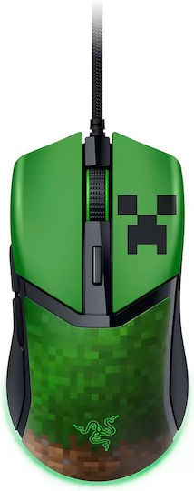 Razer COBRA MINECRAFT Edition + SKIN- 58g Lightweight Gaming Mouse - RGB UNDERGLOW - 8500 DPI