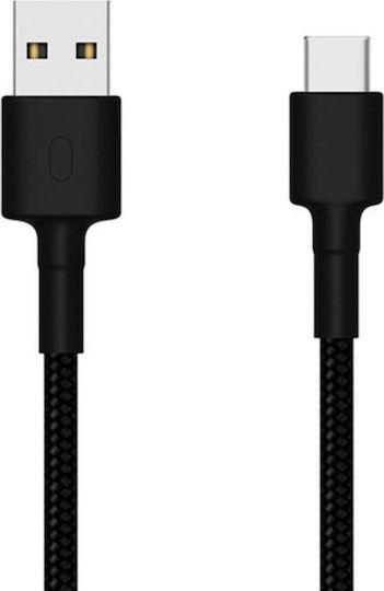 Mi Braided USB Type-C Cable 100cm Black