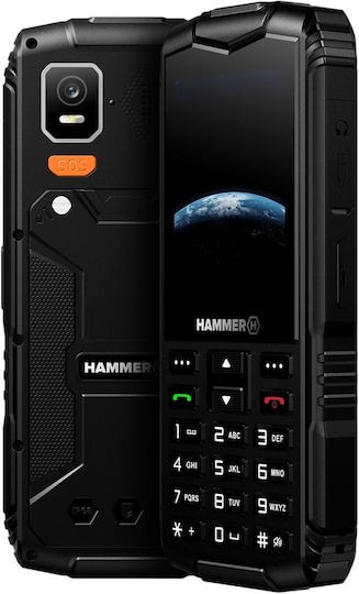 HAMMER HORIZON LTE