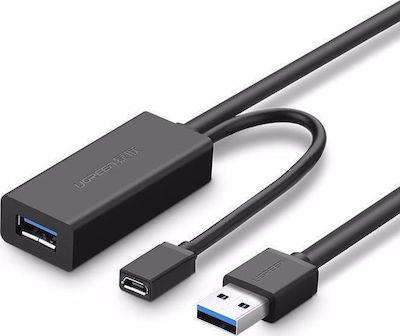 Ugreen Cable Usb 3.0 M-F 5M & Power Port Us175 20826