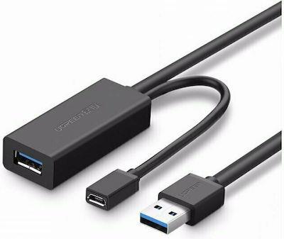Ugreen Cable Usb 3.0 M-F 10M & Power Port Us175 20827