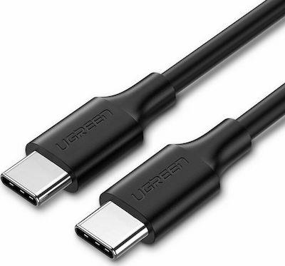 Ugreen Charging Cable Us286 Type-C-Type-C Black 2M 10306 3A